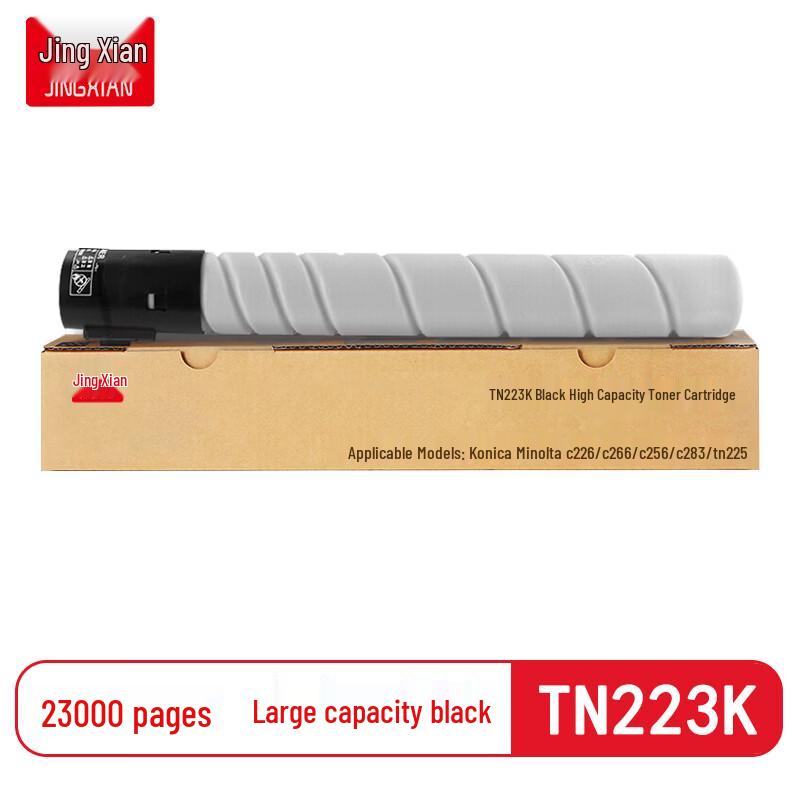 Konica Minolta TN223K Compatible Black High-Capacity Toner Cartridge