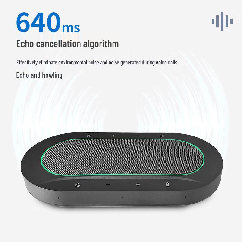 INNOTRIK I-90 USB Omnidirectional Conference Microphone (CN Version)