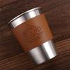Cup Heat Insulation Cover Leather Cup Cover Protective Cover Stainless Steel Cup Sleeve Cup Sleeve