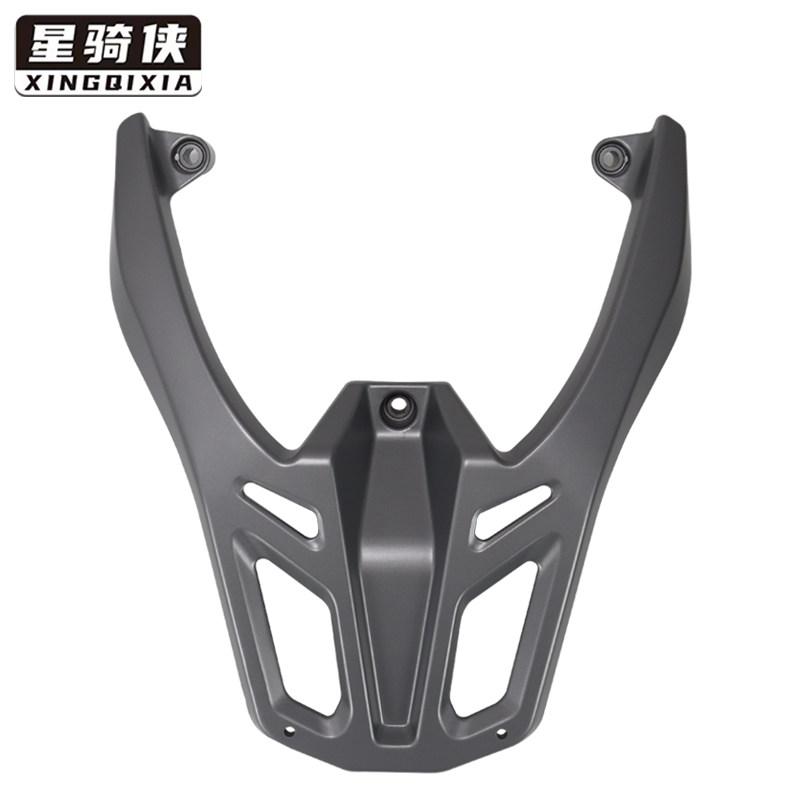 Suitable for SYM 150/X Tailframe Motorcycle Aluminum Alloy Tailbox Bracket Backup Shelf серый