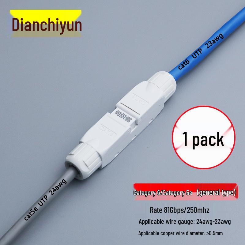 Cat5e/Cat6 Tool-Free Gigabit RJ45 Network Extender Adapter