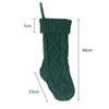 Knitted Rhombus Gift Socks Cover - Christmas Ornament & Candy Bag Decor