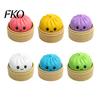 Portable Stress Reliever Press Button Keychain, Steamed Bun Decompression Toy with Smiling Face Pattern, Fidget Keychain Slow Rebound Feel Mini