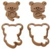 Kai Rilakkuma Cookie Cutter Set, Made In Japan, DN0202