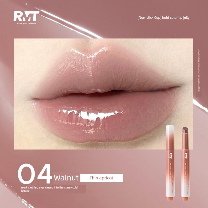Rmt Luo Xiaoman Water Glossy Lip Jelly Lipstick for Women Solid Lip Gloss Mirror Lip Glaze Lip Oil Lip Balm Lip Mud for Women