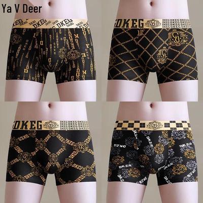 Yalu Heren Puur Katoen Boxer Briefs 4-Pack
