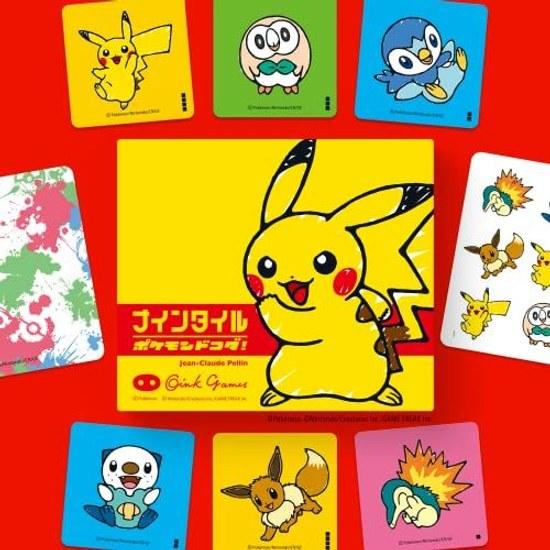 Oink Games Board Game Nine Tiles Pokémon Dockage Recommended Age 6 Up 2-4 Players