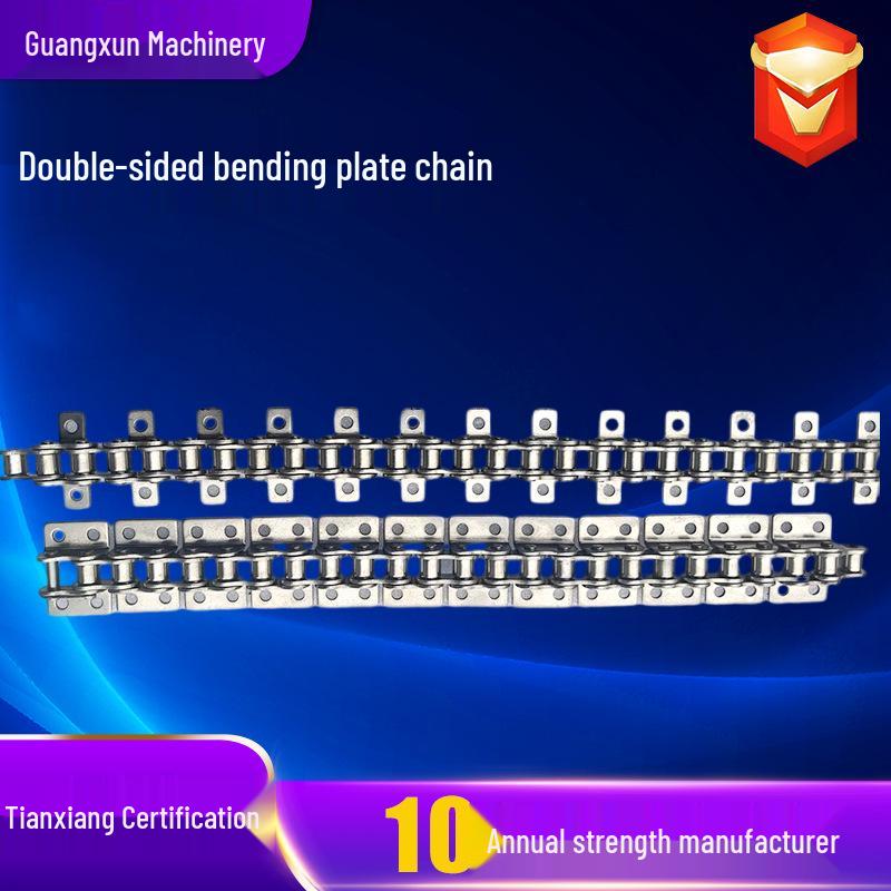 Stainless Steel Precision Roller and Conveyor Chain with Ear and Double-Sided Curved Plate.