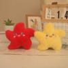 Ocean Animal Plush Toy Collection Pack With Keychain For Kids And Collectors