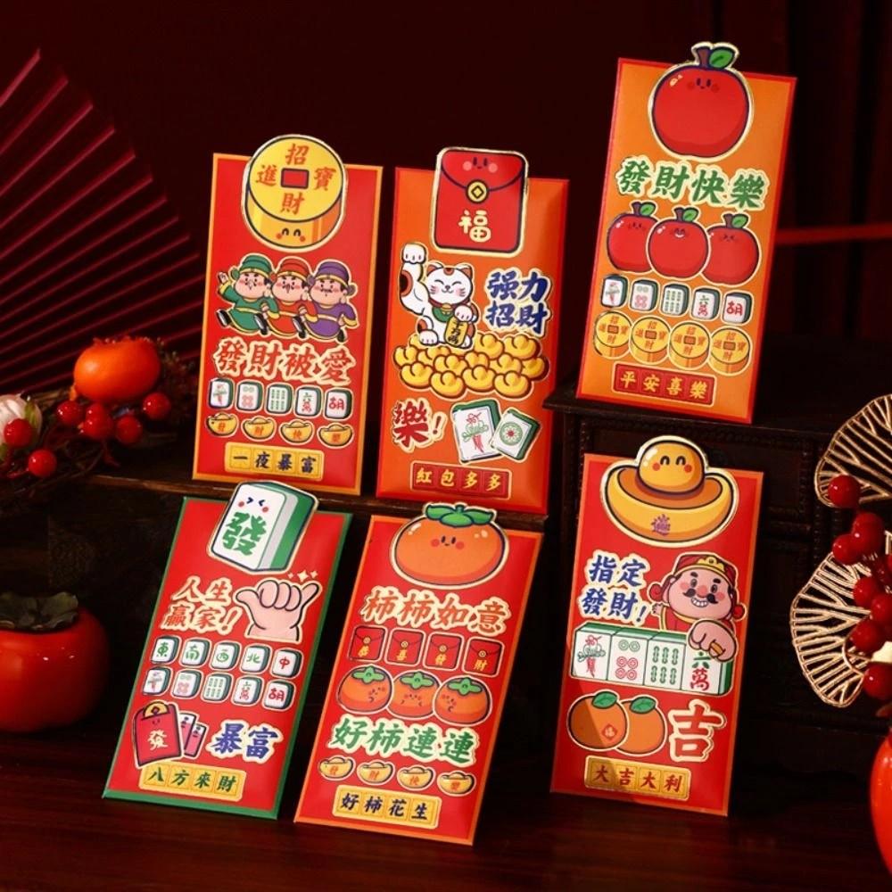 6 pieces Cartoon Red Envelopes Traditional New Year Lucky Packets Red Pockets  Festive Gifting