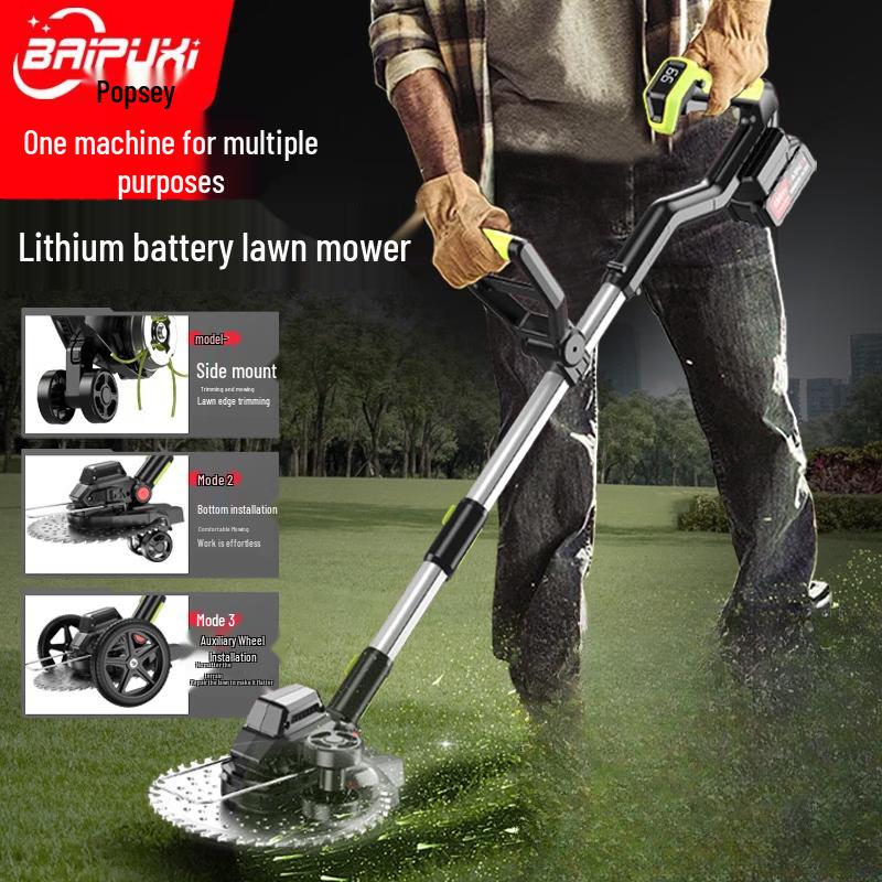 BAIPUXI Cordless Electric Lawn Mower CN plug (adapter included)