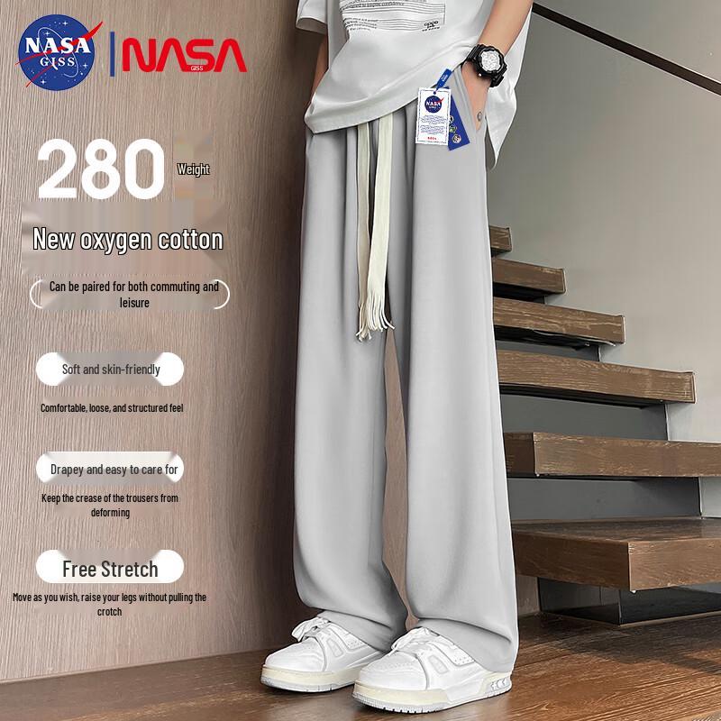NASA GISS Men's Loose Fit Straight Leg Casual Pants