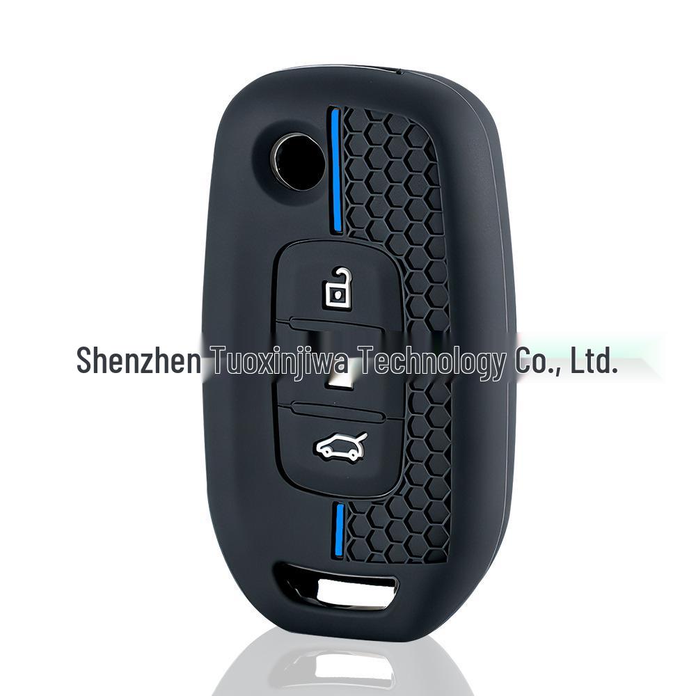 Renault Koleos & Kajar Folding 3-Button Silicone Key Cover with Honeycomb Design