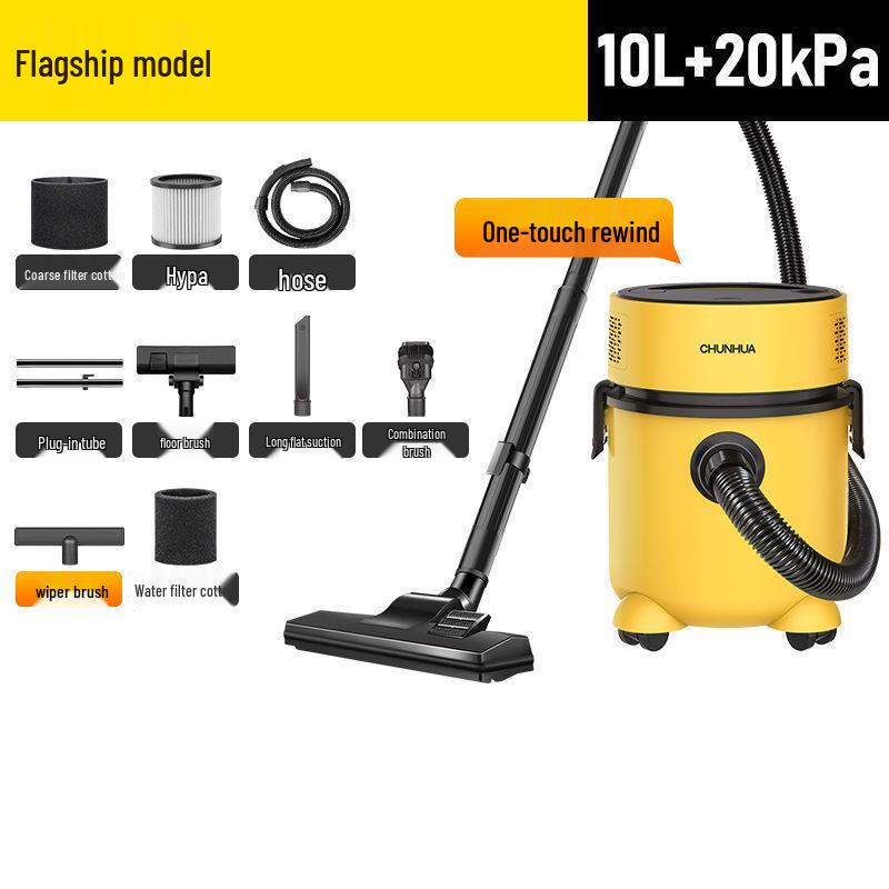 Spring Flower High-Power Compact Indoor Vacuum & Mopping Cleaner