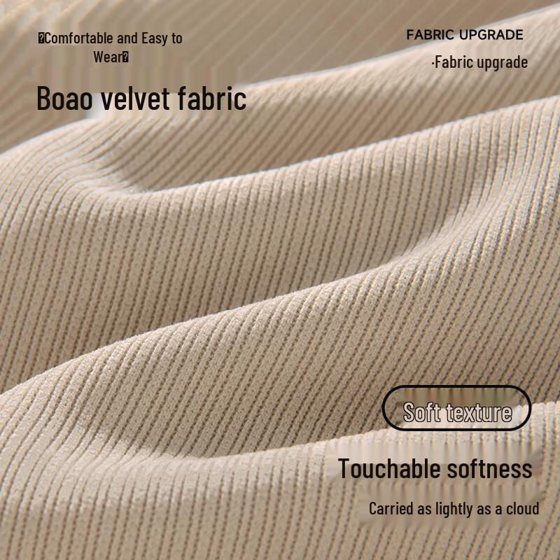 Fingercroxx IT Men's Japanese Style Straight-Leg Casual Pants