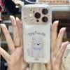 Cartoon Star West Highland Suitable for Apple 11Pro Mobile Phone Case IP11/11 White IMD Fine Hole 11/11 Cute