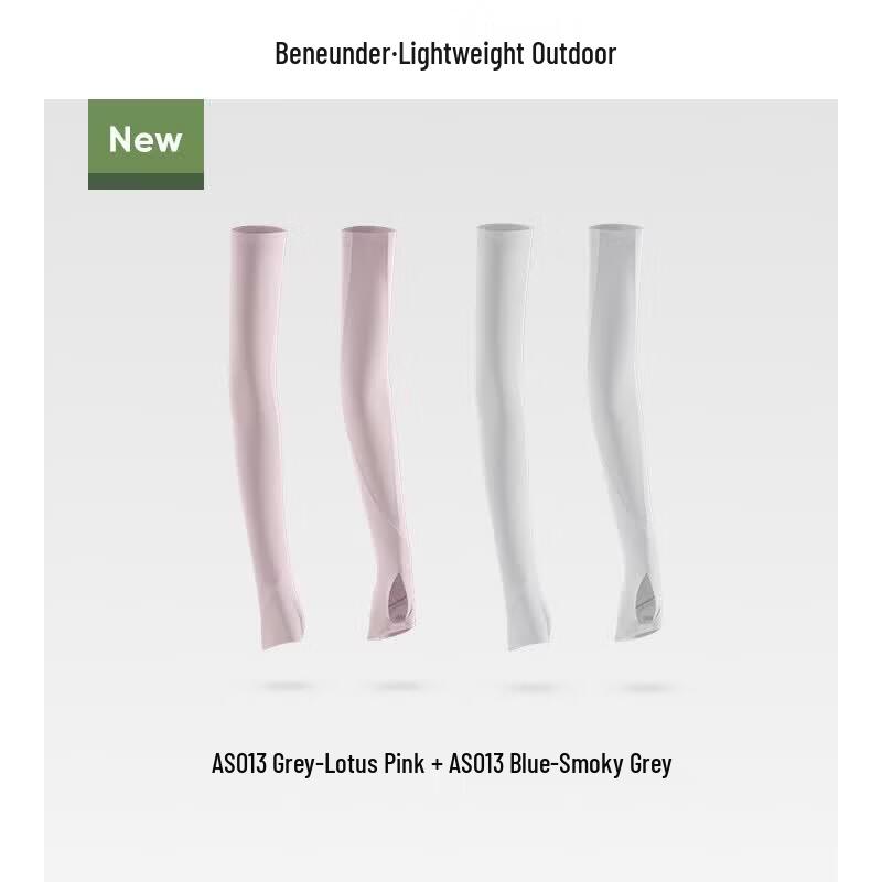 Banana Umbrella Women s UV Protection Arm Sleeves
