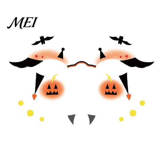 Temporary Face Tattoos for Party Halloween Tattoo Stickers, Waterproof Scary Makeup Decals Party, Funny Wound Scar Body Art Kids Adults Easy