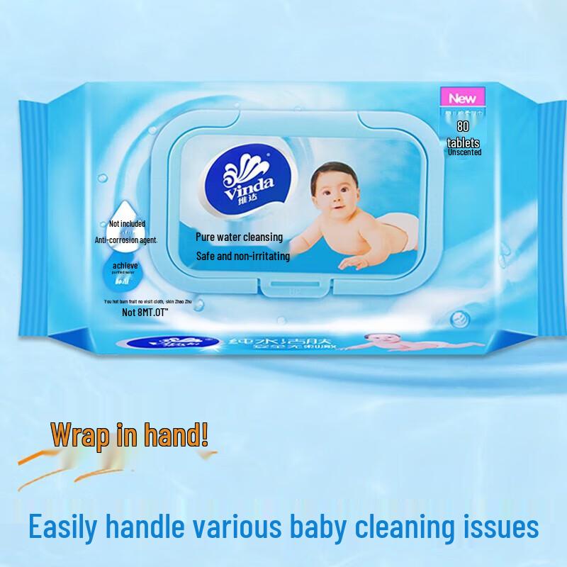 Vinda Baby Skin Care Wet Wipes, 80 Sheets x 2 Packs
