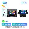 Android 14 System Car Radio Multimedia Player for Chevrolet Orlando 2010 - 2018 GPS Navi WiFi HD Touch Screen DSP Stereo 4G