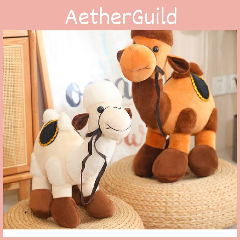 Adorable Plush Camel Toy Soft Stuffed Animal Doll Perfect For Kids Birthday Gifts