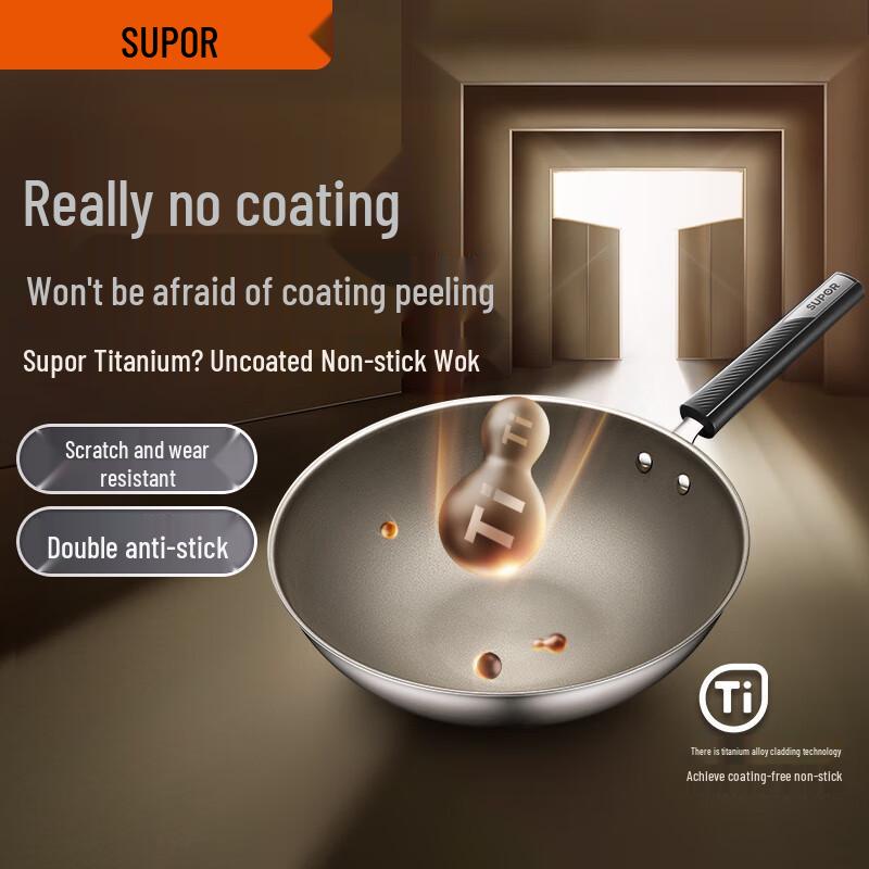 

SUPOR 30cm Titanium Non-stick Wok