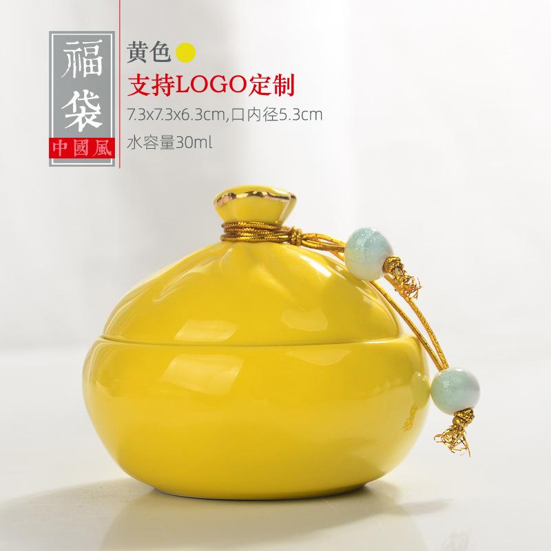 Creative Mini Ceramic Storage Jar Portable Travel Tea Can Crafts Household Food Candy Storage Jar Home Decoration Furnishings