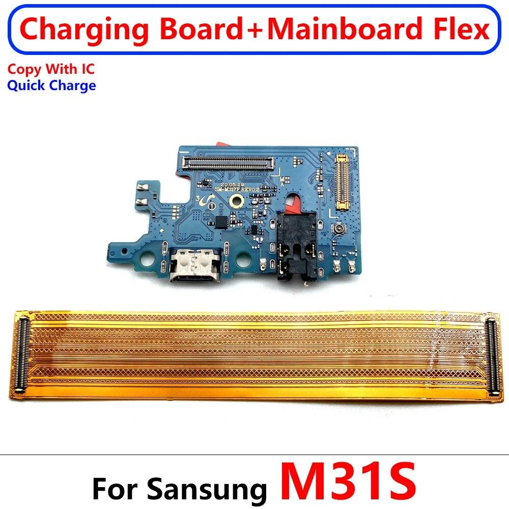 USB Oprava nabíjecího portu Konektor deska + hlavní základní deska Flex kabel pro Samsung A22 A32 4G A33 5G M22 M31S M32 M325F M51 M52