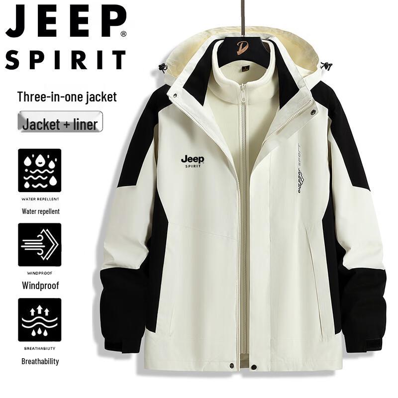 Мужская зимняя outdoor куртка JEEP SPIRIT 3-в-1 со съемной подкладкой XL