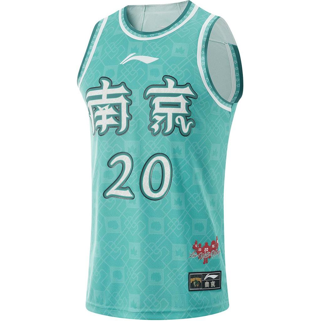 Li Ning CBA Series 24-25 Season Nanjing Tongxi Fan Edition Printed Round Neck Comfortable Sports Basketball Jersey Men jersey Qingshan-Green AAYU963-1
