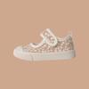Girls' Canvas Shoes, Casual Shoes, Flat Shoes