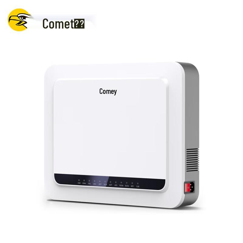 Kemai 5G Mobile Signal Blocker & Detector