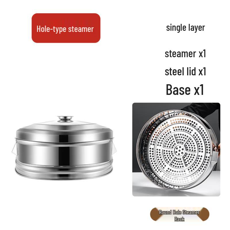 Naijiang Stainless Steel Food Steamer