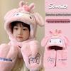Children's Cartoon Knit Wool Hat with Ear Protection 