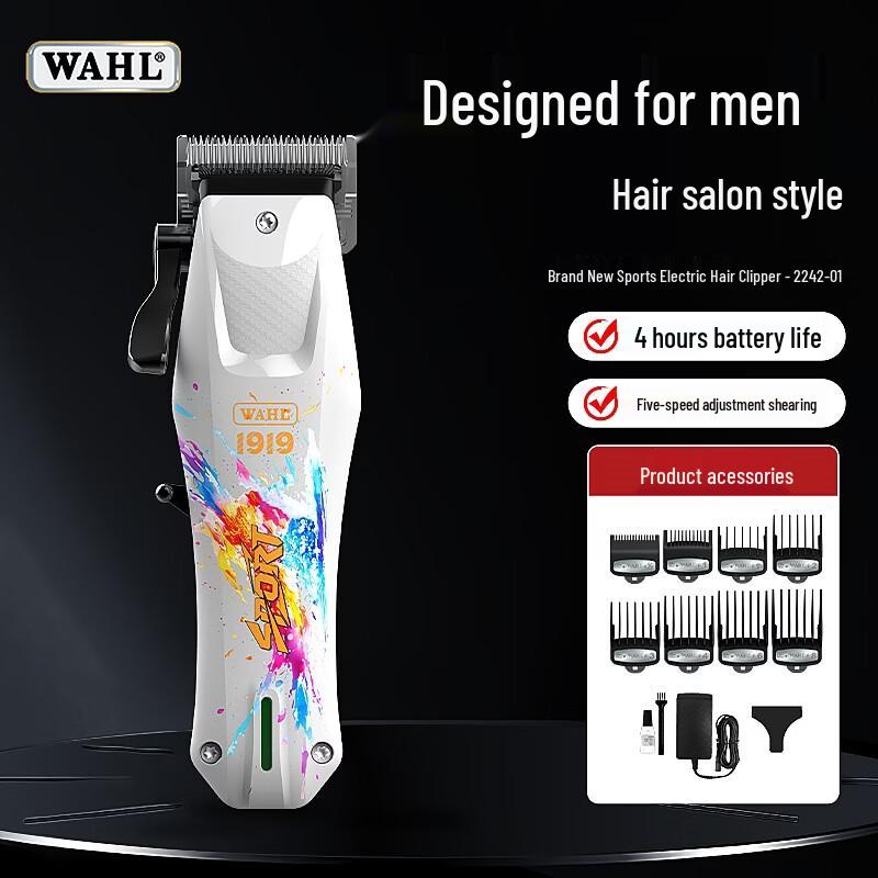 WAHL Профессиональная машинка для стрижки волос (сетевая/аккумуляторная) Штепсель CN (адаптер в комплекте)