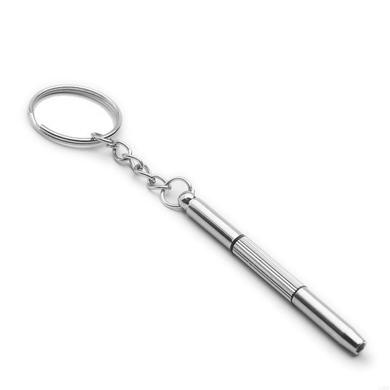 

3in1 Eyeglasses Screwdriver Sunglasses Watch Repair Screwdriver Tool Keychains срібний