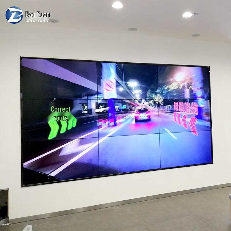 BaoGuan 55-inch HD LCD Video Wall Display (CN version)
