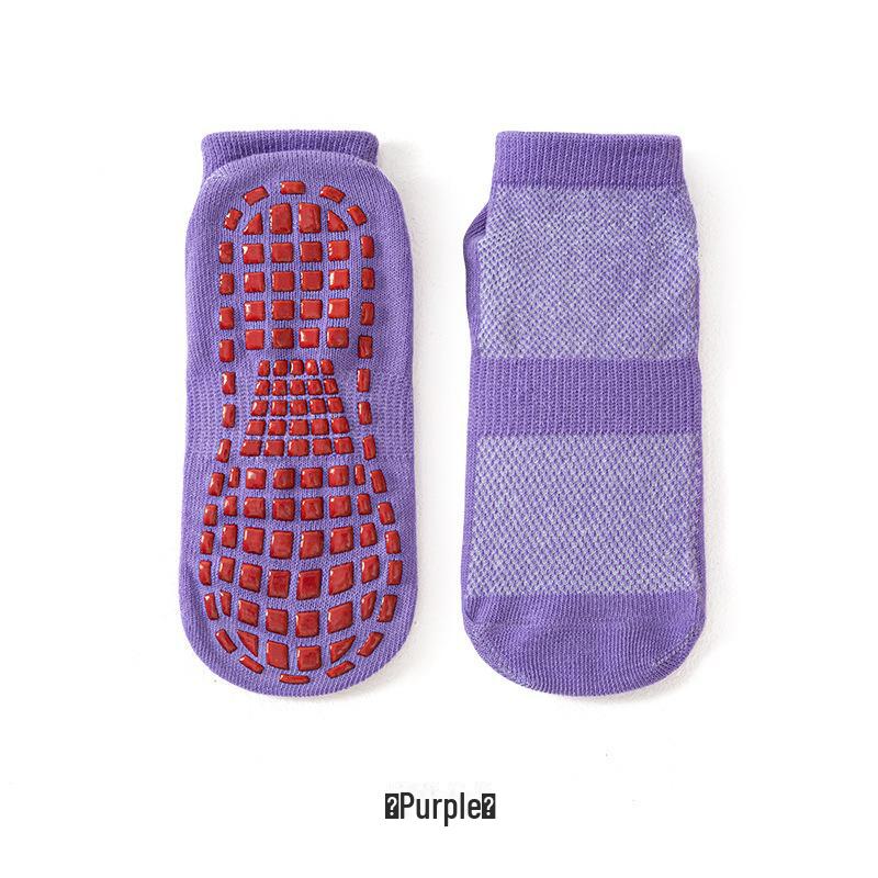 

Детские нескользящие сетчатые носки для батута - летние игровые принадлежности Extra Small Ages 2-3 (Size 23-25)