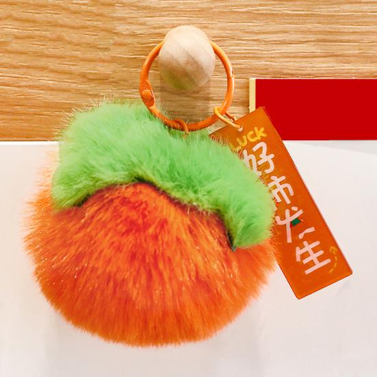 Keychain Soft Fluffy Decompression Pendant Thickened Fabric Persimmon Charm Plush Toy Backpack Keys Bags Car Decoration