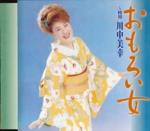 

CD MIYUKI KAWANAKA - Omoroi Onna TECA11627 Japan ObiJapanese Enka Used