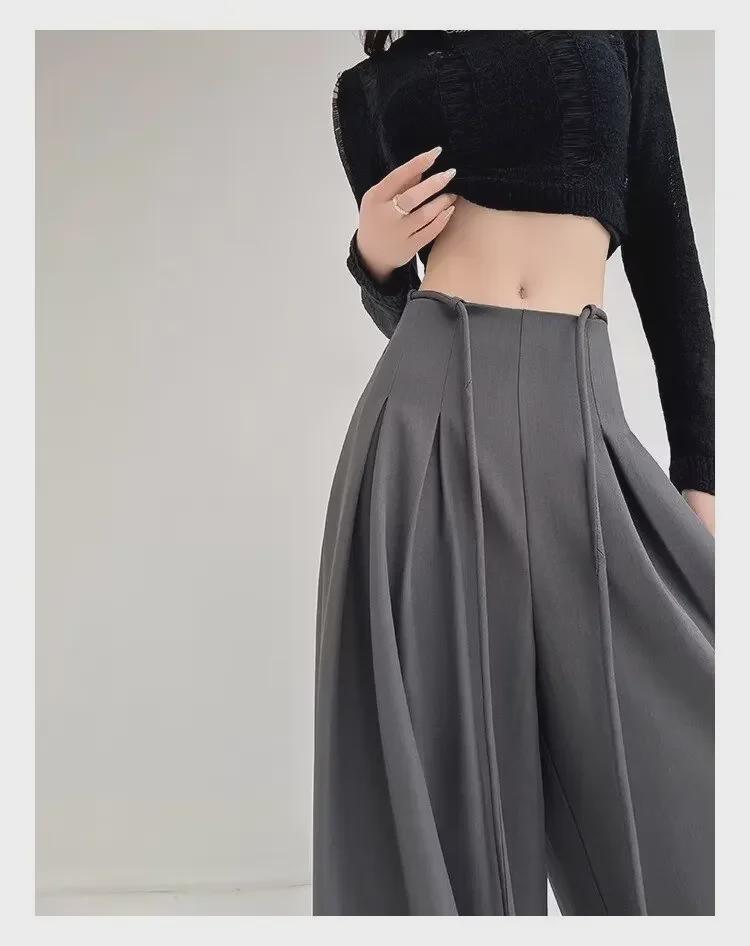 Neutral Spring/Summer High-Waist Drape Trousers: Women's Loose Korean Slim Wide-Leg Casual Pants 2024