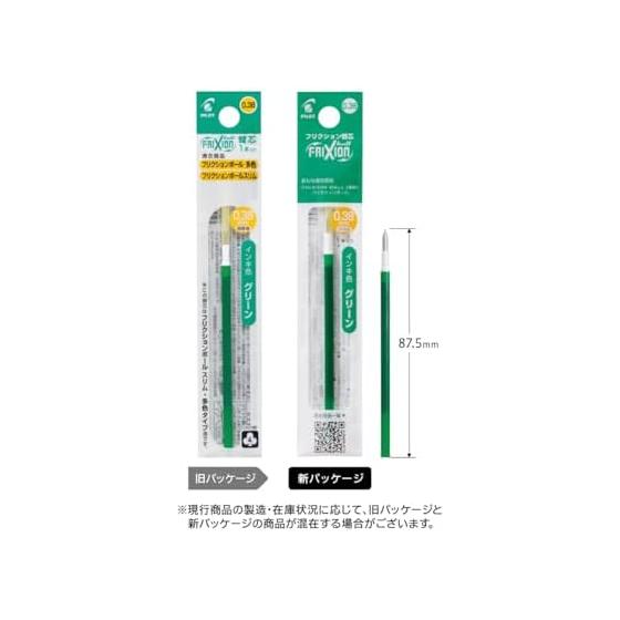 Friction Refill Ball Slim Multicolor 4 Colors [0.38mm 1 Green, 3 Black, 3 Red, 3 Blue, 1 Original Index Card] *1 Green Included* LFBTRF30UF (black,