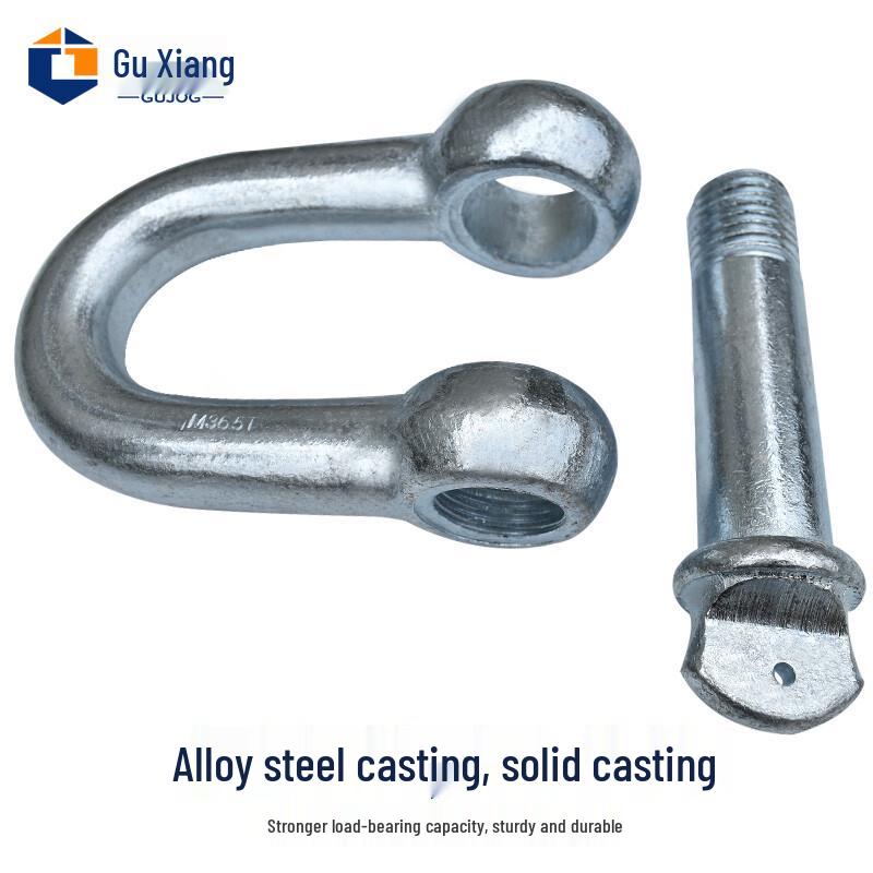 Galvanized Steel D-Shackle