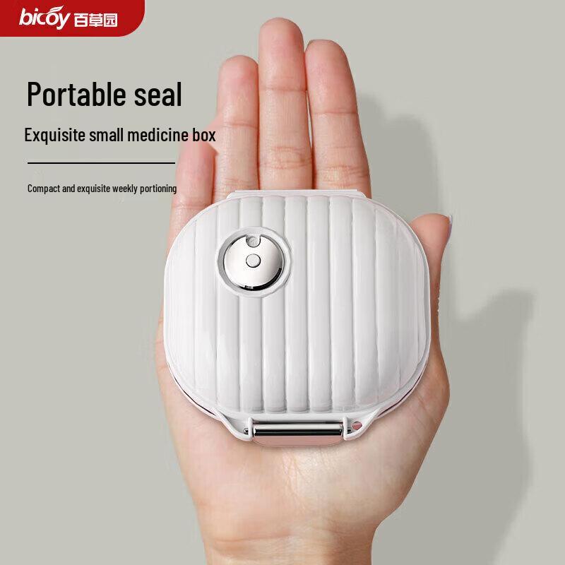 Portable Weekly Pill Organizer