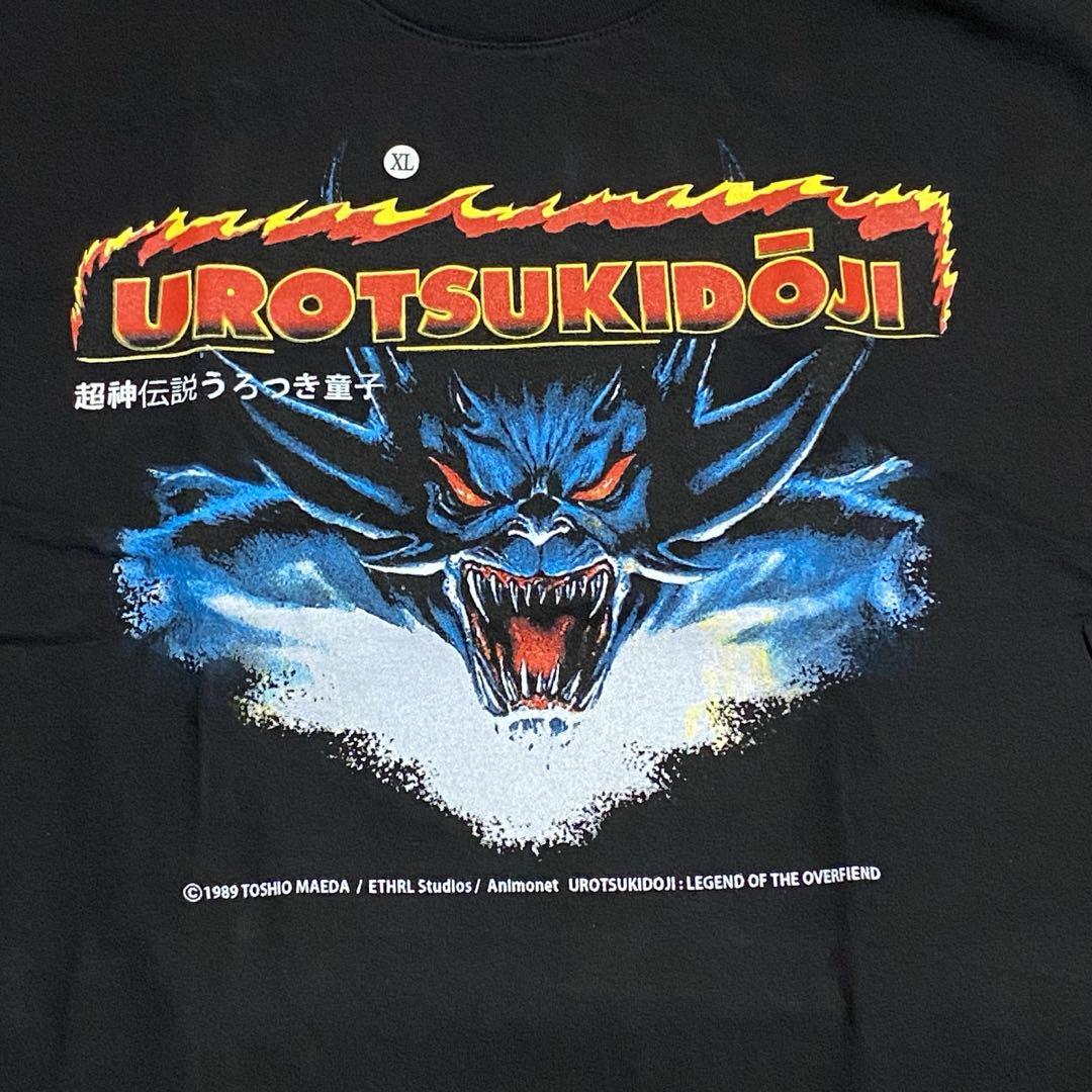 

[USED] Extremely rare UROTSUKIDOJI anime T-shirt, size XL, Urotsukidoji anime