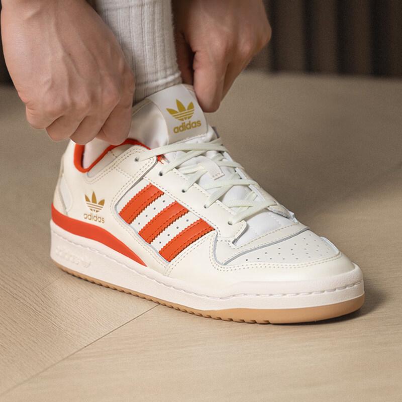 Adidas FORUM Low-Top Lifestyle Sneakers JQ1537