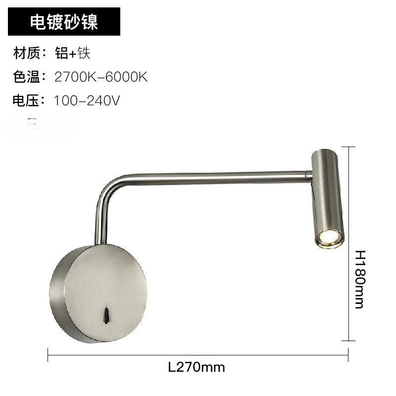 Nordic LED Wall Lamp with switch 3W spotligh Decoration Room Metal wall light indoor wall light For Home Bedroom Bedside light