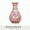 Enamel Color Wall Hanging Flower Vase That Can Stand or Hang Bottle Plant Pot Ceramic Home Room Decorating Interior Accessories