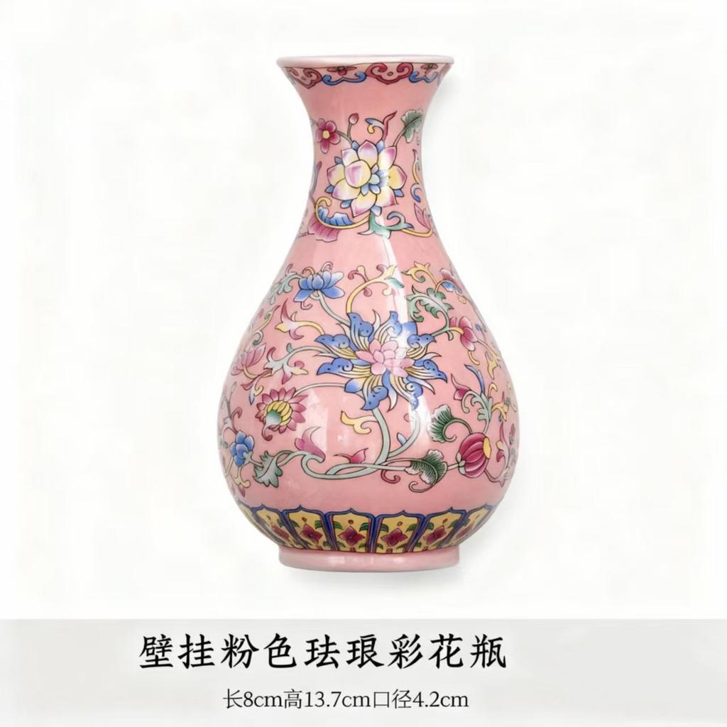 Enamel Color Wall Hanging Flower Vase That Can Stand or Hang Bottle Plant Pot Ceramic Home Room Decorating Interior Accessories