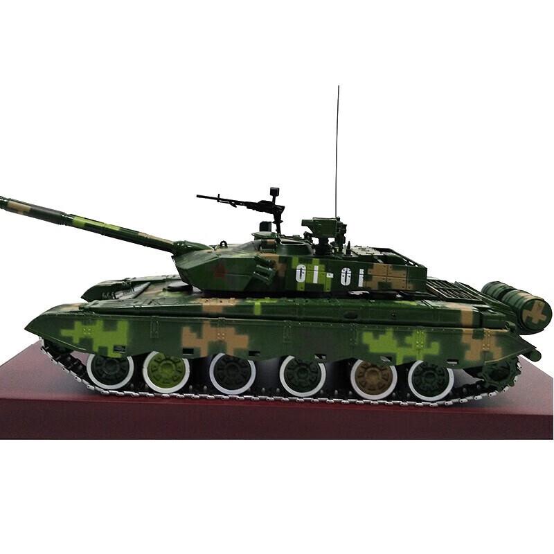 Type 99 Main Battle Tank Model